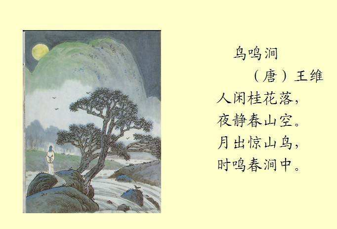 “文物里的国潮”开篇之作《源远流长——中国大运河漫记》手绘长卷隆重上线